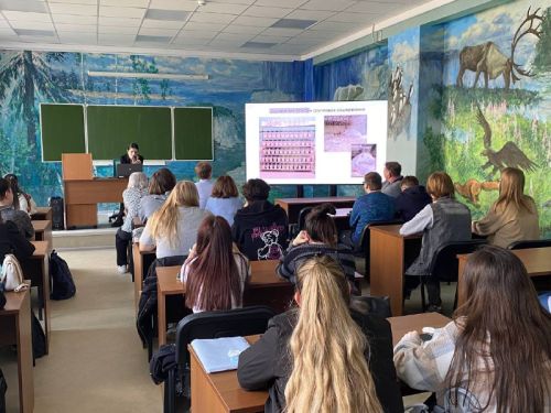 Презентация результатов научных исследований